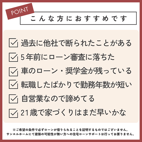slideimage